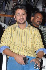 Namasthe Movie Audio Launch